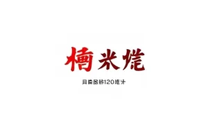 凌晨三点四十一分发布的长文界面截图