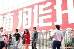词条编辑历史列表，二十六次修改按时间排列